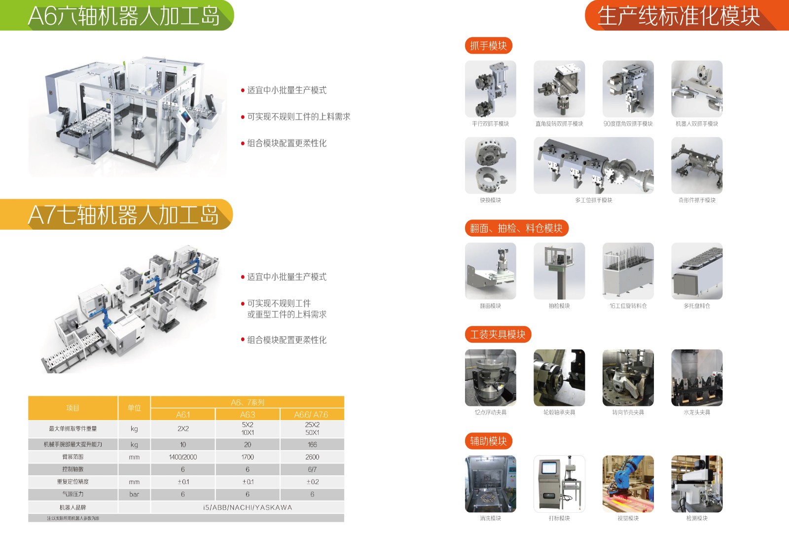未標題-2-08.jpg
